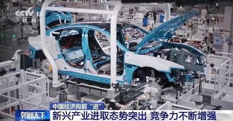 中國(guó)經(jīng)濟(jì)向前“進(jìn)”丨小小傳感器如何撬動(dòng)整條產(chǎn)業(yè)鏈發(fā)展大杠桿——聚焦新興能源技術(shù)研發(fā)